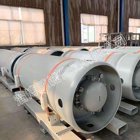 3.0N hydrogen chloride gas 950L
