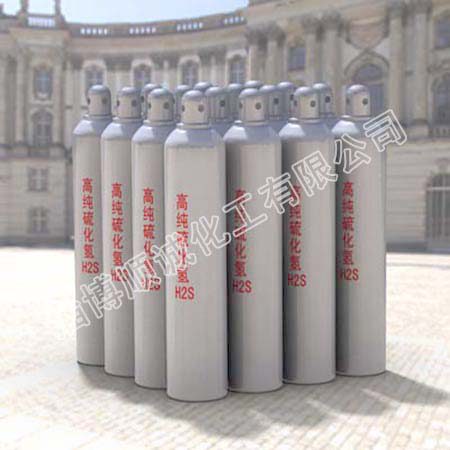 99.9% hydrogen sulfide