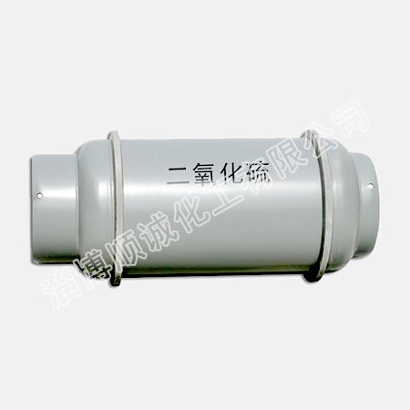 99.9% sulfur dioxide