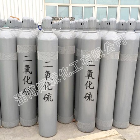 Liquefied Sulfur Dioxide