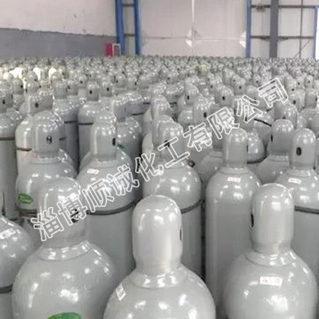 Nitrous Oxide