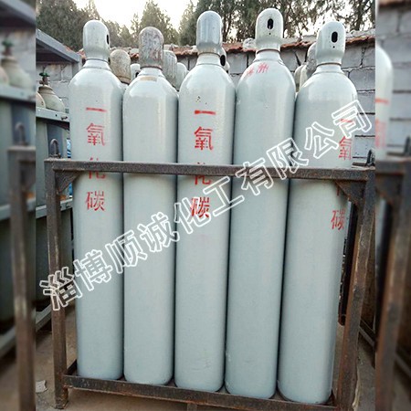 Carbon monoxide standard gas
