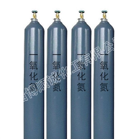 Nitric oxide