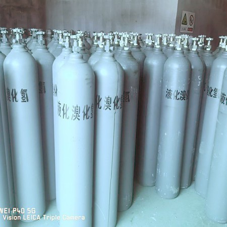 Liquefied Hydrogen Bromide