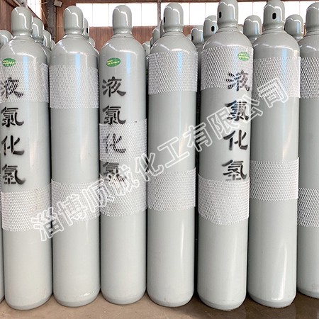 High purity hydrogen chloride